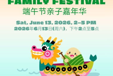 Dragon Boat Family Festival - Event image